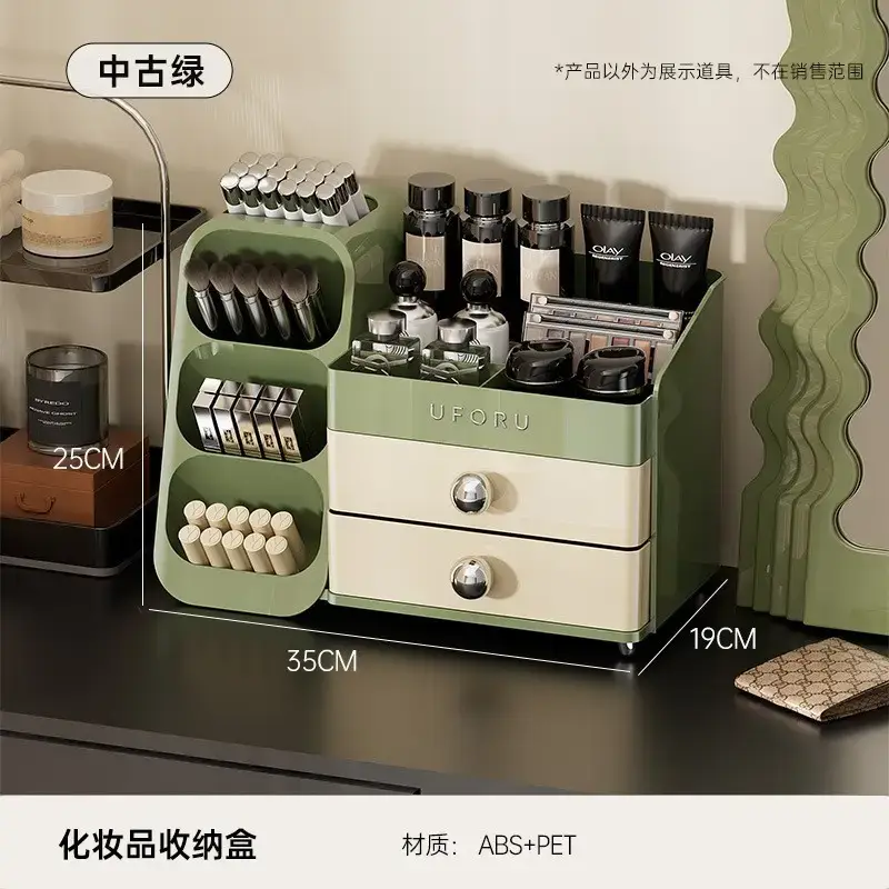 Large Capacity Makeup Storage Box with 3 Drawers - Image 4