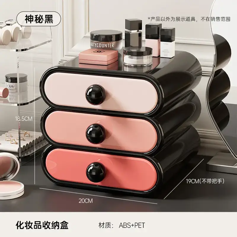 Large Capacity Makeup Storage Box with 3 Drawers - Image 9