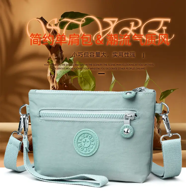 Pink Crossbody Coin Purse for Women — feature 2