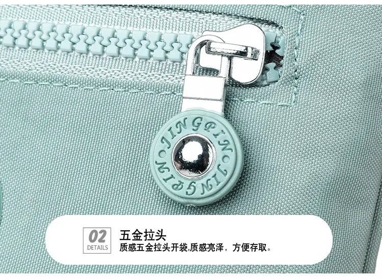 Pink Crossbody Coin Purse for Women — feature 35