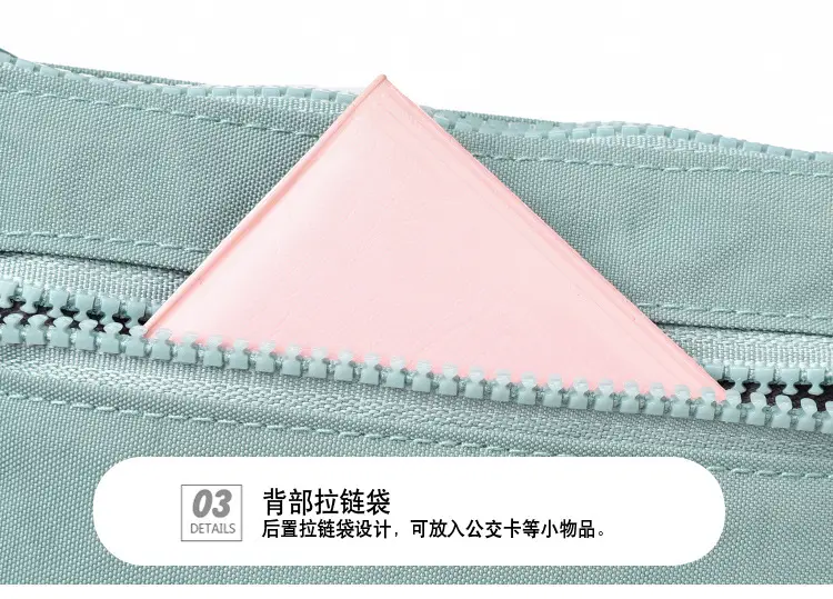 Pink Crossbody Coin Purse for Women — feature 36