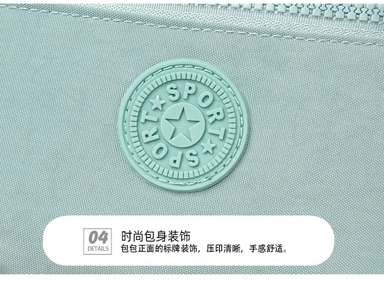 Pink Crossbody Coin Purse for Women — feature 37