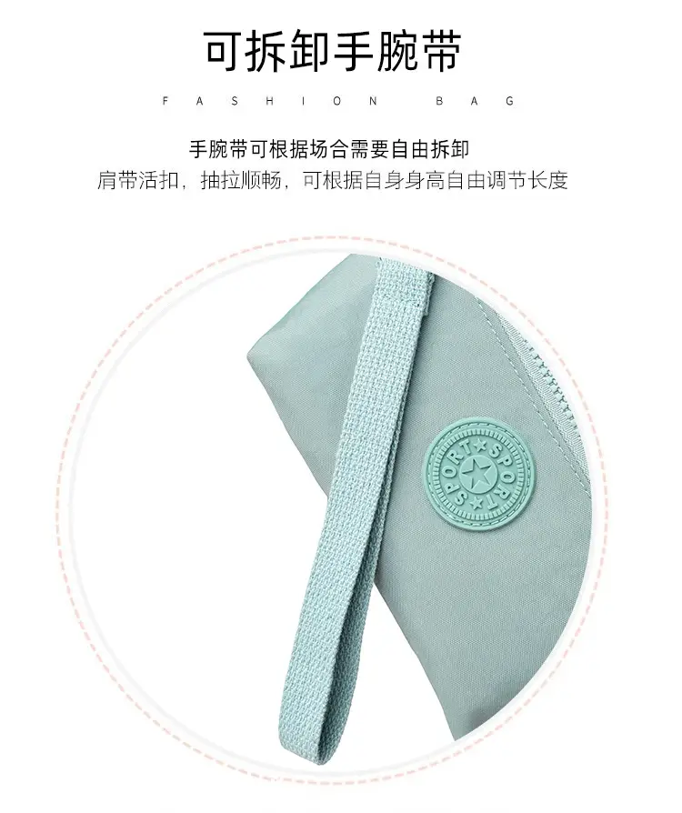 Pink Crossbody Coin Purse for Women — feature 5