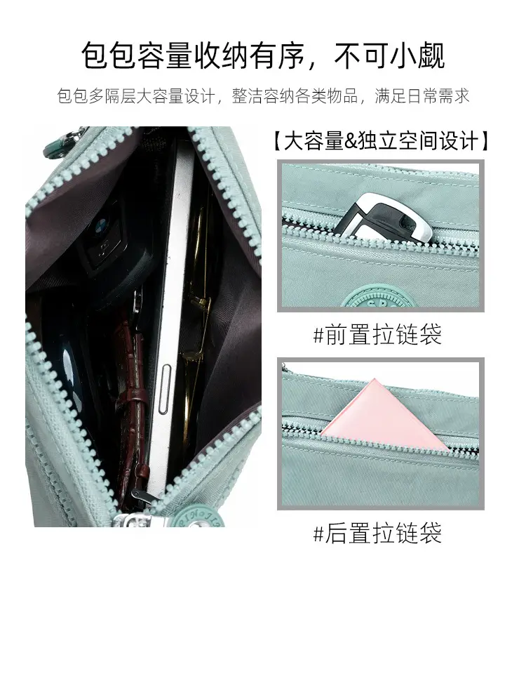 Pink Crossbody Coin Purse for Women — feature 9