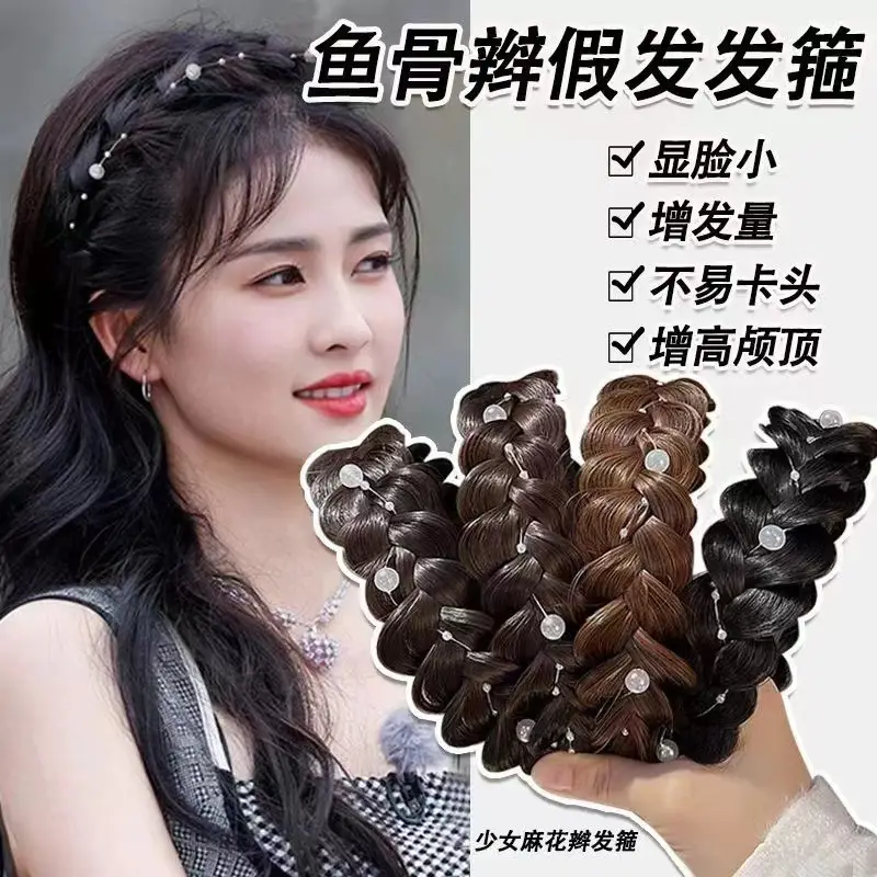Black Pearl Fish Bone Braided Hair Hoop for Women - Image 21