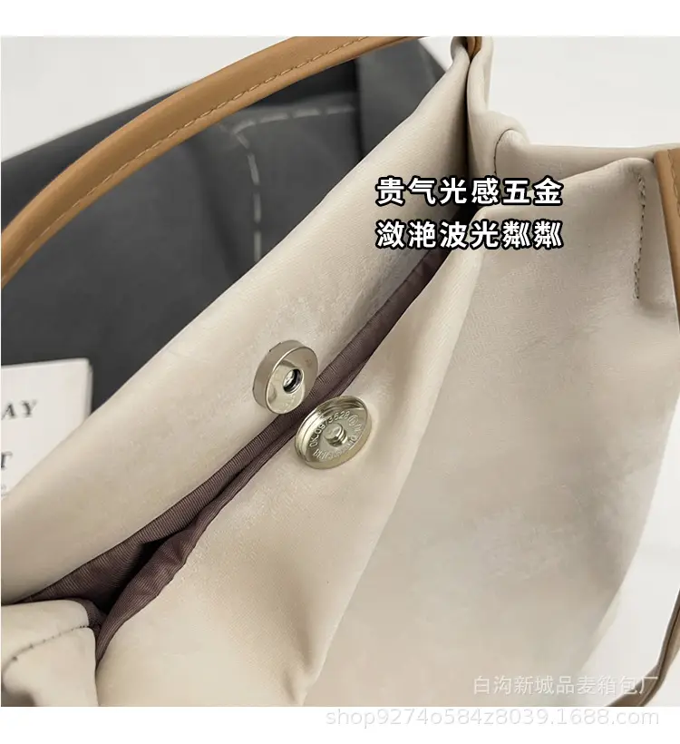Black Velvet Underarm Bag for Women 2026 — feature 3