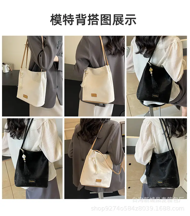 Black Velvet Underarm Bag for Women 2026 — feature 8