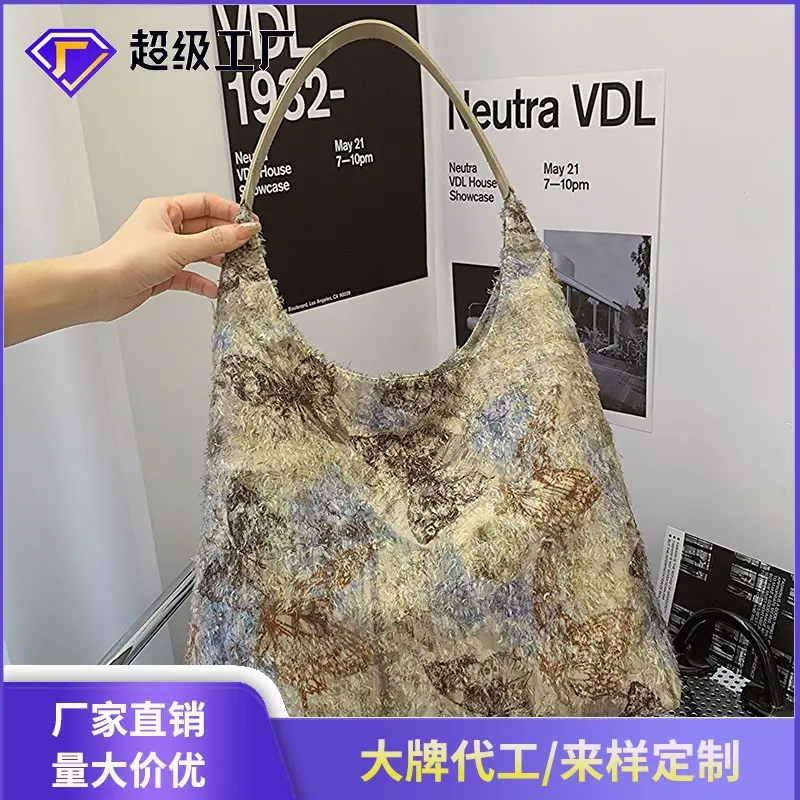 Embroidered Large Shoulder Bag Women 2026 New Style - Image 5