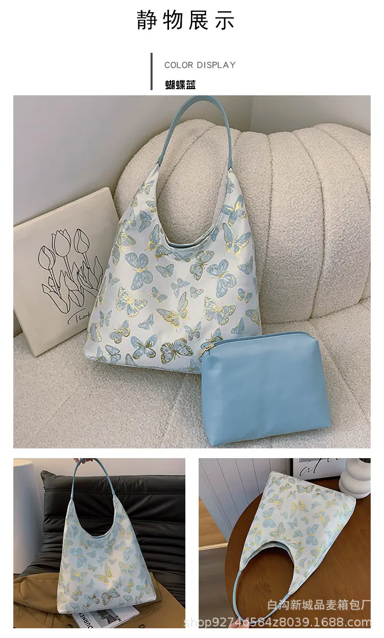 Embroidered Large Shoulder Bag Women 2026 New Style — feature 29