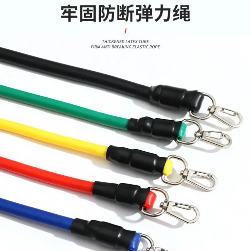 Strict selection of multi-functional fitness puller household indoor fitness equipment strength training pull rope suit wholesale