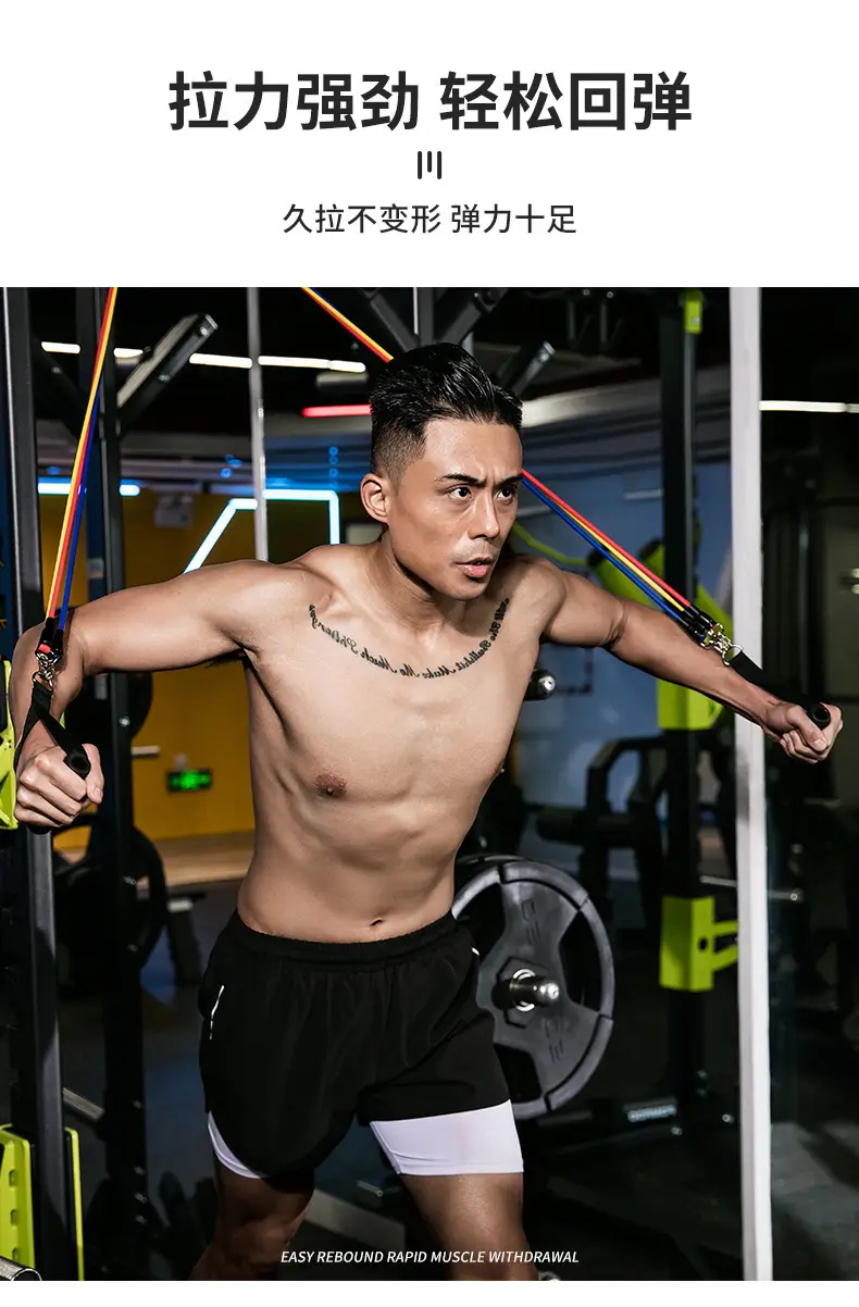 Strict selection of multi-functional fitness puller household indoor fitness equipment strength training pull rope suit wholesale — feature 3