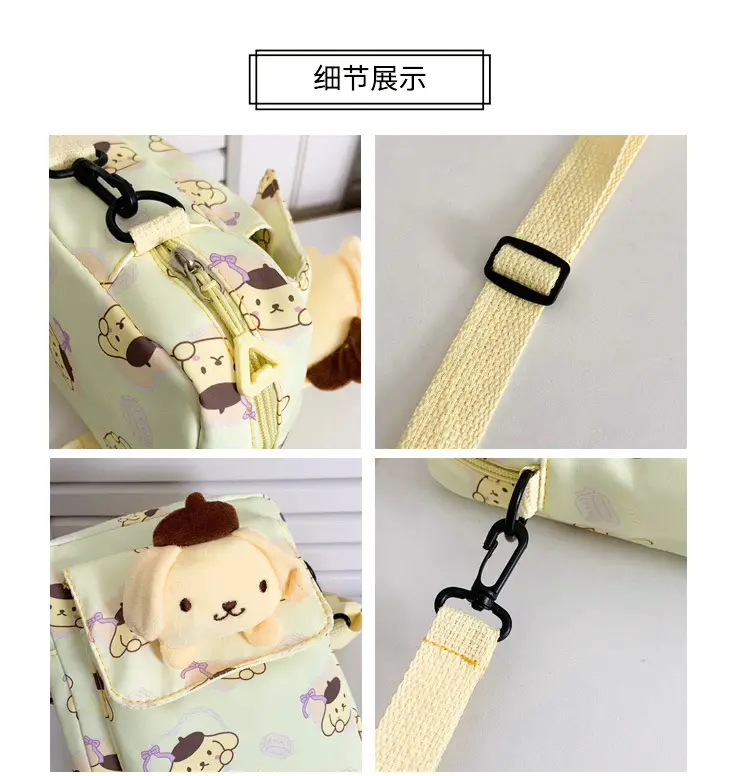 Cute Cartoon Crossbody Bag Mint Green for Girls — feature 4