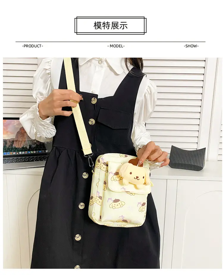 Cute Cartoon Crossbody Bag Mint Green for Girls — feature 7