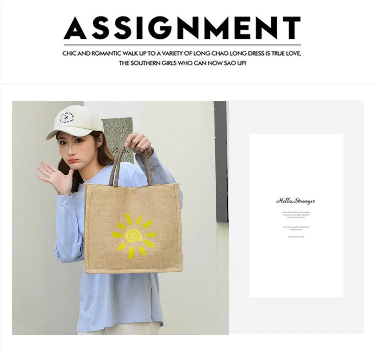Linen Tote Bag for Women with Elephant Design — feature 1