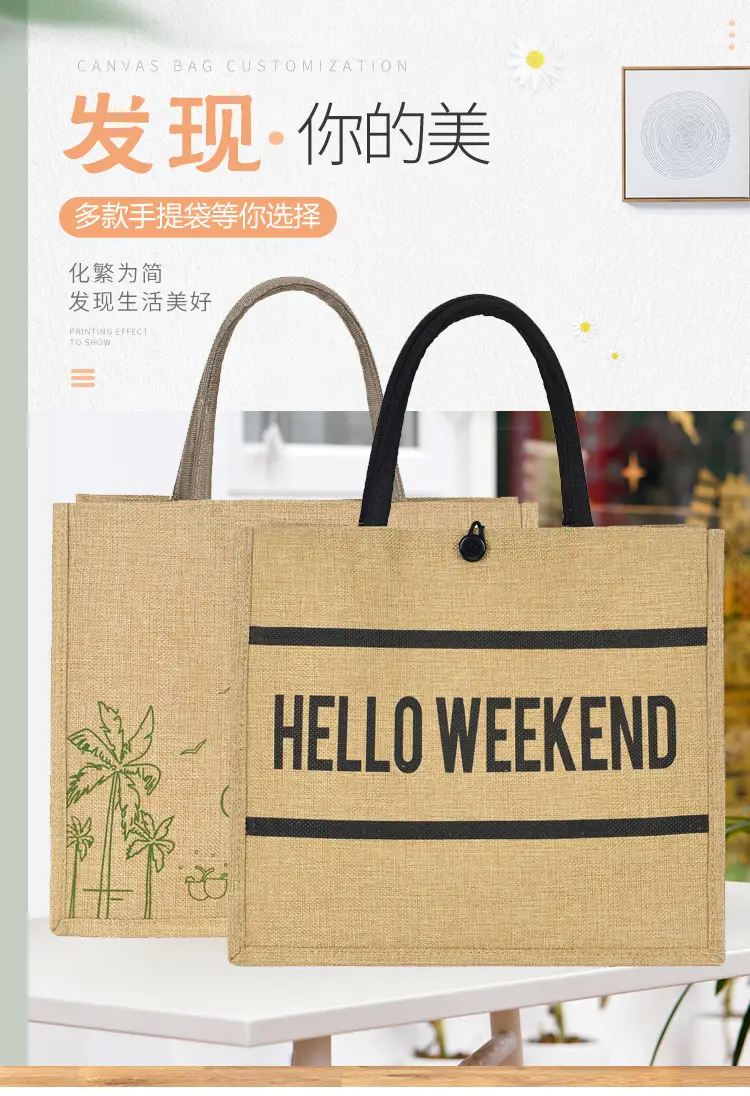 Linen Tote Bag for Women with Elephant Design — feature 15