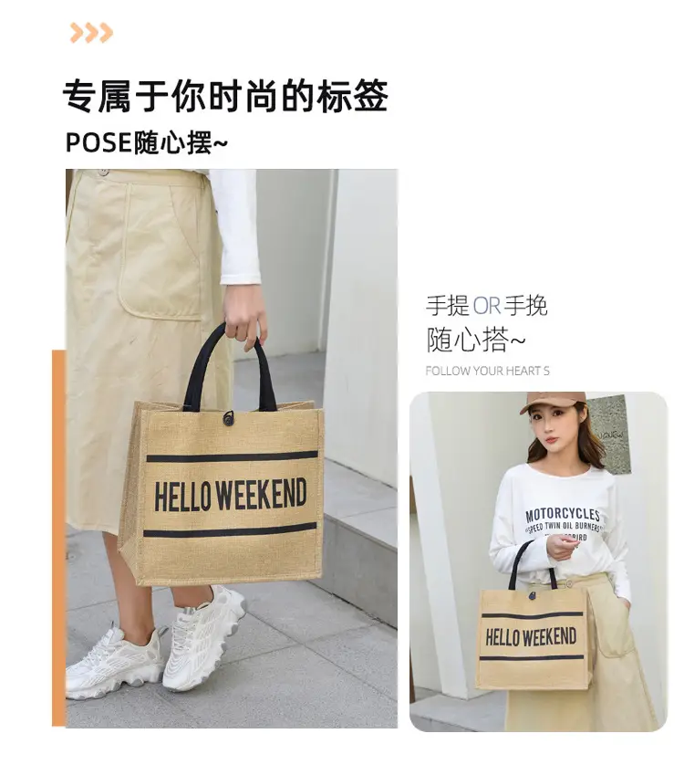 Linen Tote Bag for Women with Elephant Design — feature 16