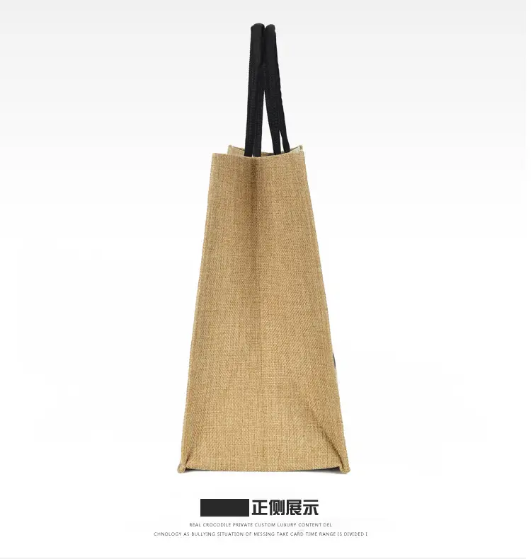 Linen Tote Bag for Women with Elephant Design — feature 25