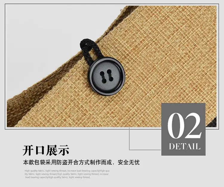 Linen Tote Bag for Women with Elephant Design — feature 31