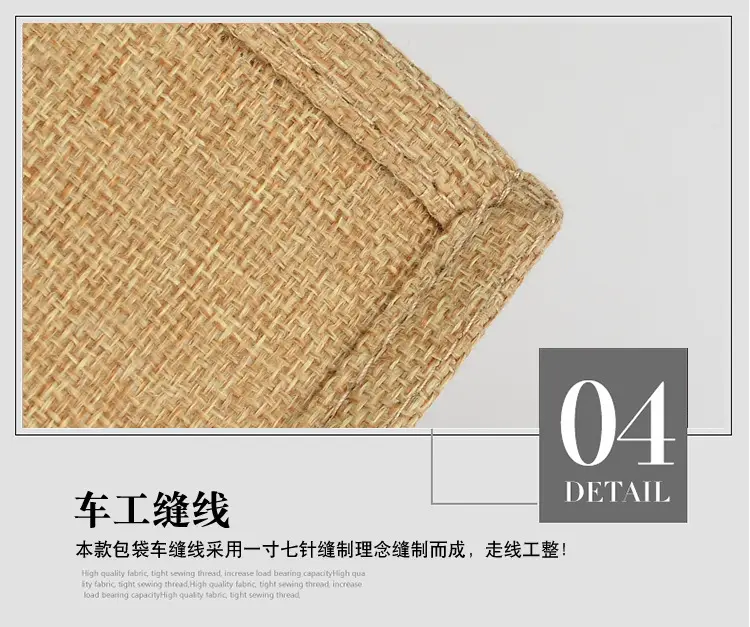 Linen Tote Bag for Women with Elephant Design — feature 33