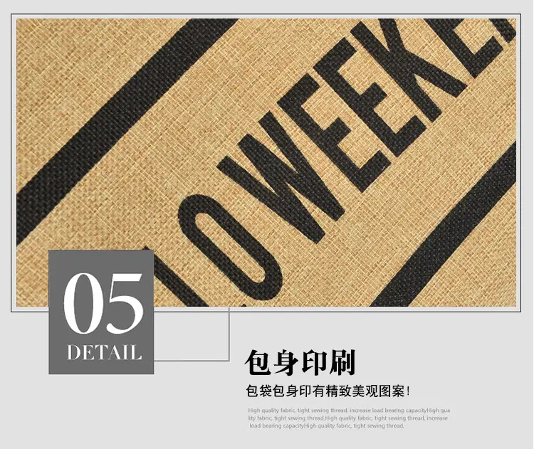 Linen Tote Bag for Women with Elephant Design — feature 34