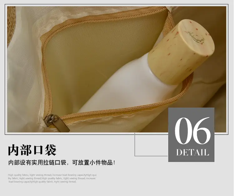 Linen Tote Bag for Women with Elephant Design — feature 35