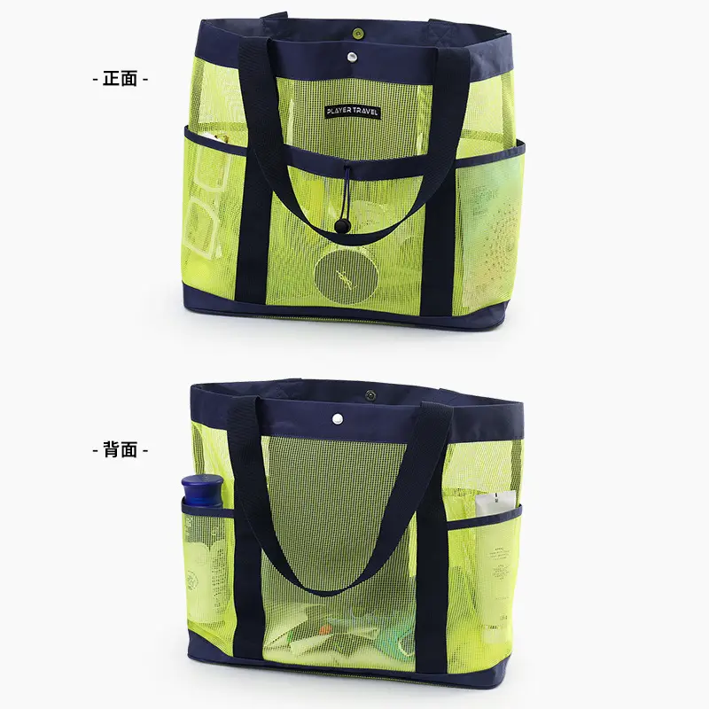 Large Capacity Swimming Fitness Bag Fashion Sports Shoulder Portable Beach Bag Travel Draining Storage Bag - Image 7