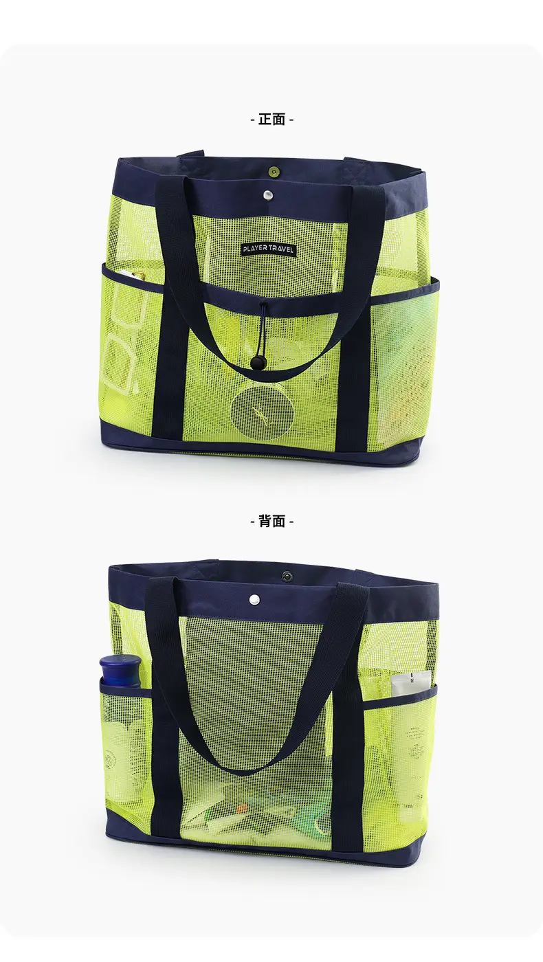 Large Capacity Swimming Fitness Bag Fashion Sports Shoulder Portable Beach Bag Travel Draining Storage Bag — feature 4