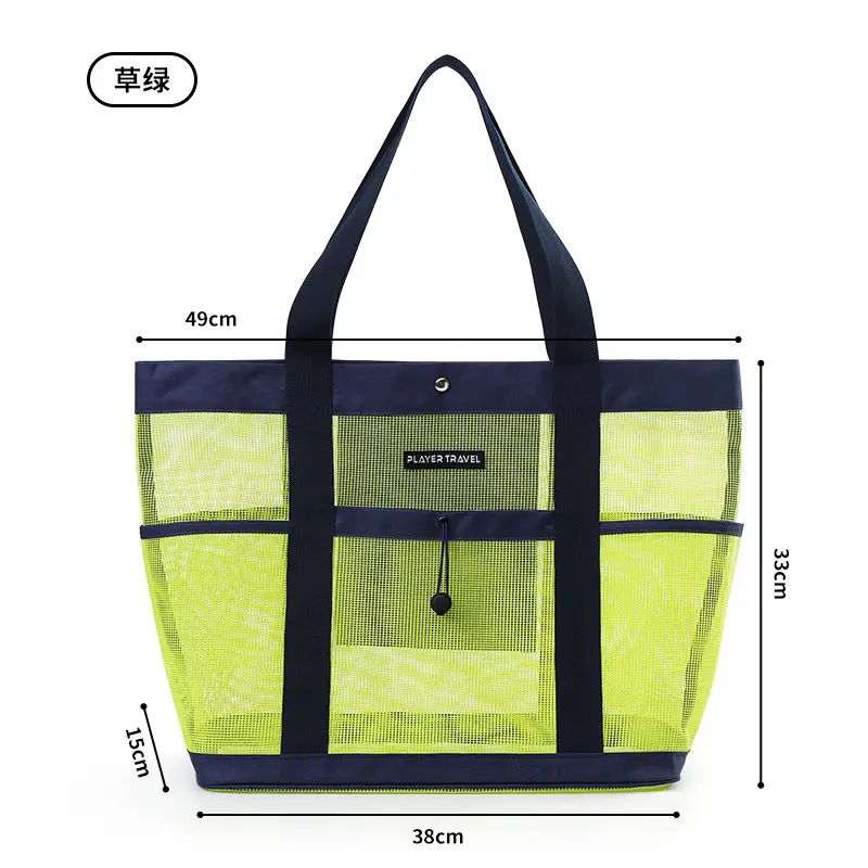 Large Capacity Swimming Fitness Bag Fashion Sports Shoulder Portable Beach Bag Travel Draining Storage Bag - Image 3