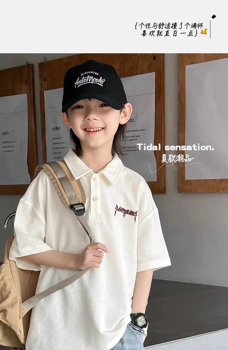 Boys Polo T-Shirt White 2025 Summer Casual — feature 1