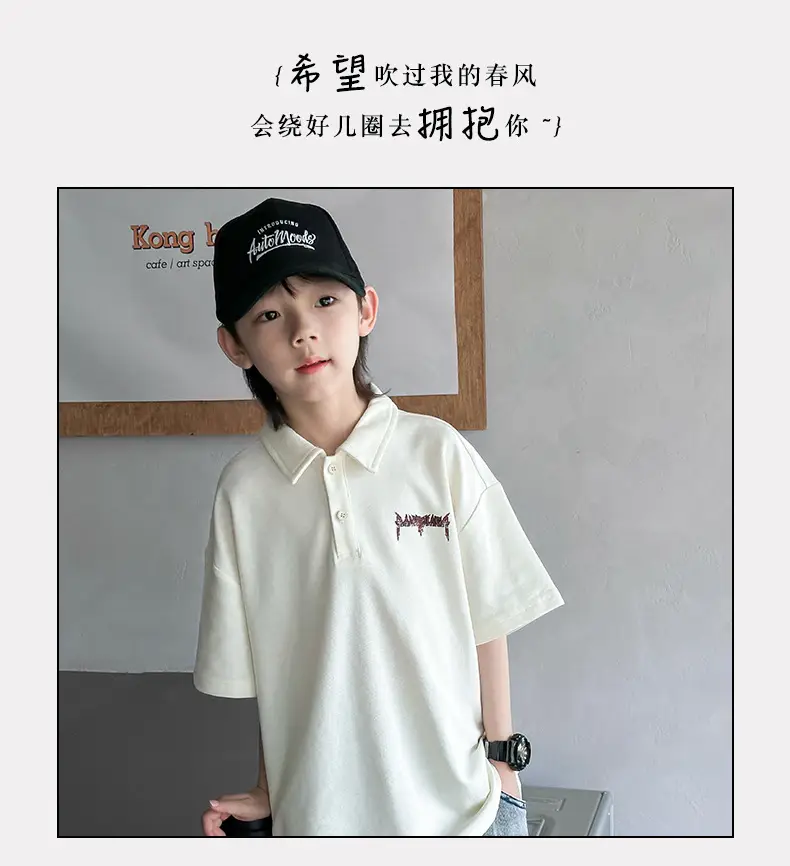 Boys Polo T-Shirt White 2025 Summer Casual — feature 6