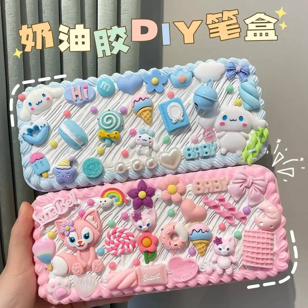 Handmade diy cream plastic stationery box creative stationery box making material package student cute hand-made simulation stationery