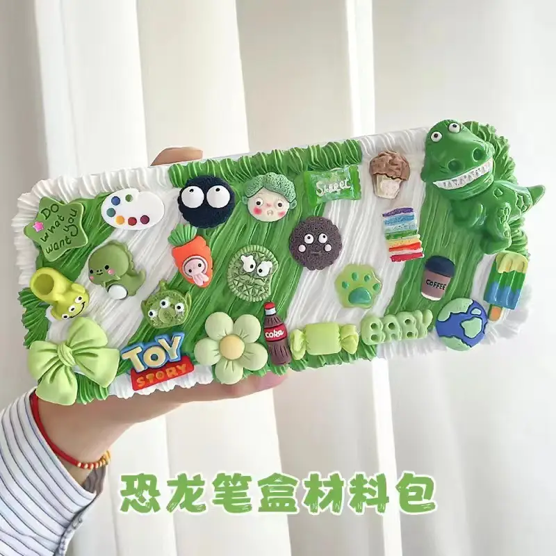 Handmade diy cream plastic stationery box creative stationery box making material package student cute hand-made simulation stationery