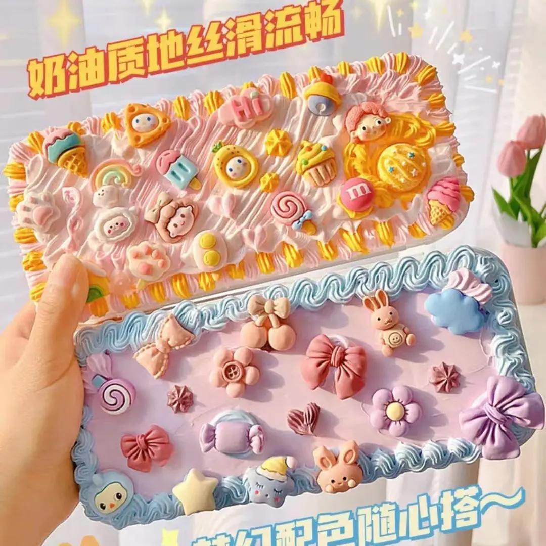 Handmade diy cream plastic stationery box creative stationery box making material package student cute hand-made simulation stationery