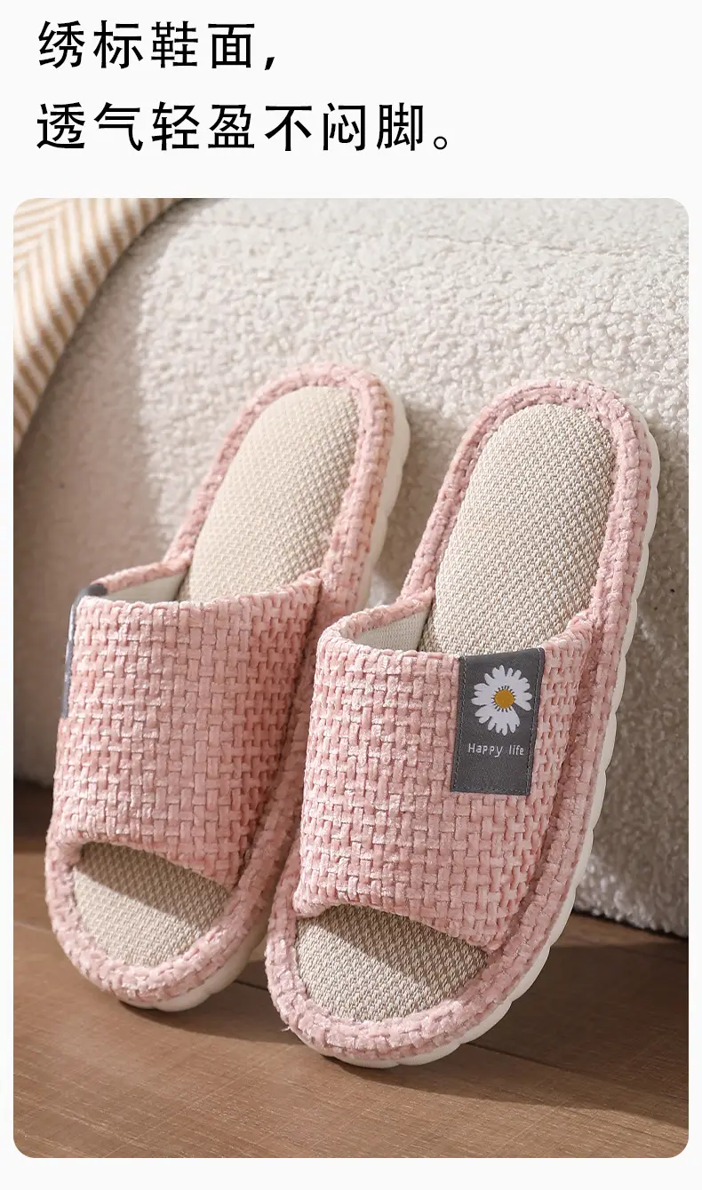 in stock Linen Slippers Thick Bottom Men's and Women's Four Seasons Household Couple's Indoor Silent Cotton Linen Floor Home Sandals — feature 4