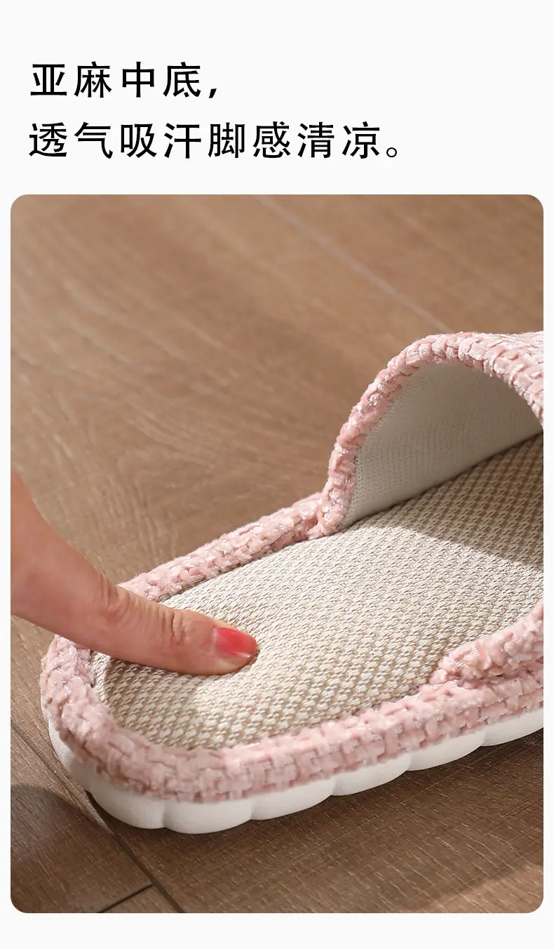 in stock Linen Slippers Thick Bottom Men's and Women's Four Seasons Household Couple's Indoor Silent Cotton Linen Floor Home Sandals — feature 5