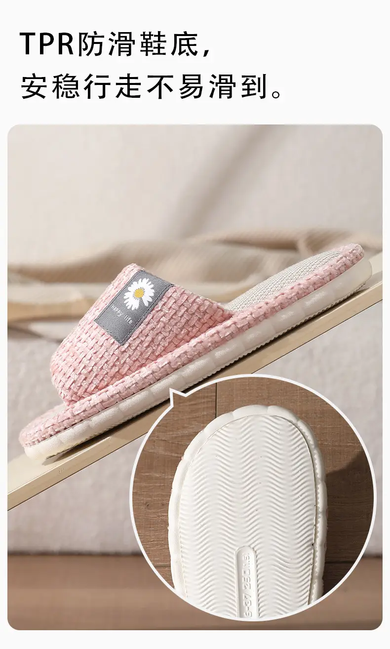 in stock Linen Slippers Thick Bottom Men's and Women's Four Seasons Household Couple's Indoor Silent Cotton Linen Floor Home Sandals — feature 7