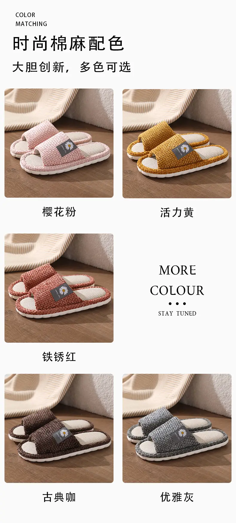 in stock Linen Slippers Thick Bottom Men's and Women's Four Seasons Household Couple's Indoor Silent Cotton Linen Floor Home Sandals — feature 8