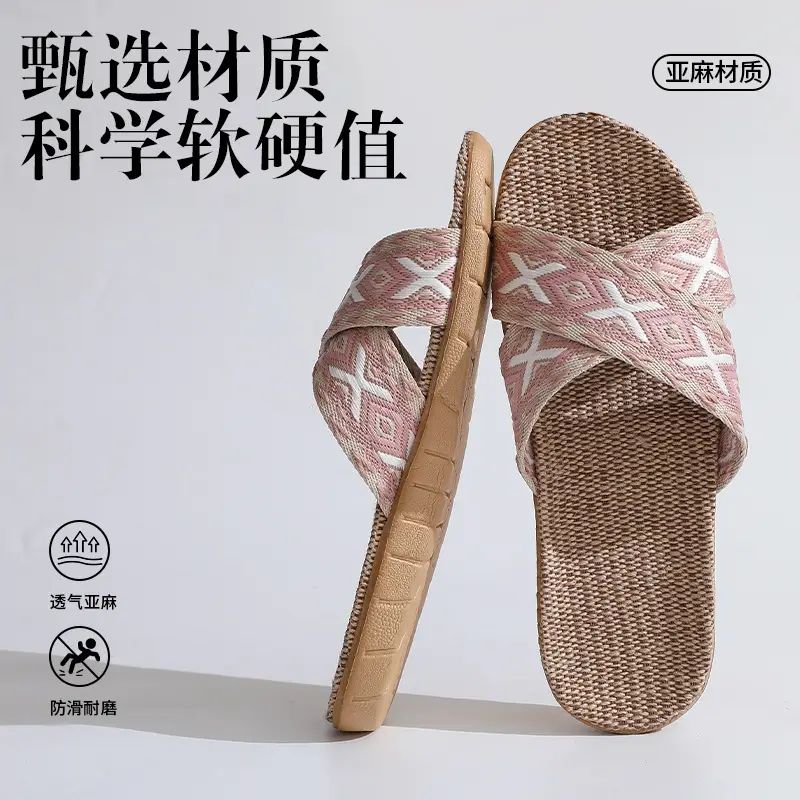 in stock Linen Slippers Thick Bottom Men's and Women's Four Seasons Household Couple's Indoor Silent Cotton Linen Floor Home Sandals