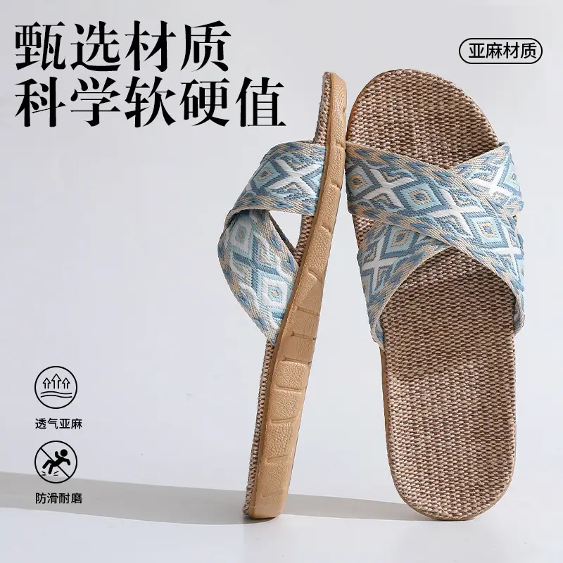 in stock Linen Slippers Thick Bottom Men's and Women's Four Seasons Household Couple's Indoor Silent Cotton Linen Floor Home Sandals
