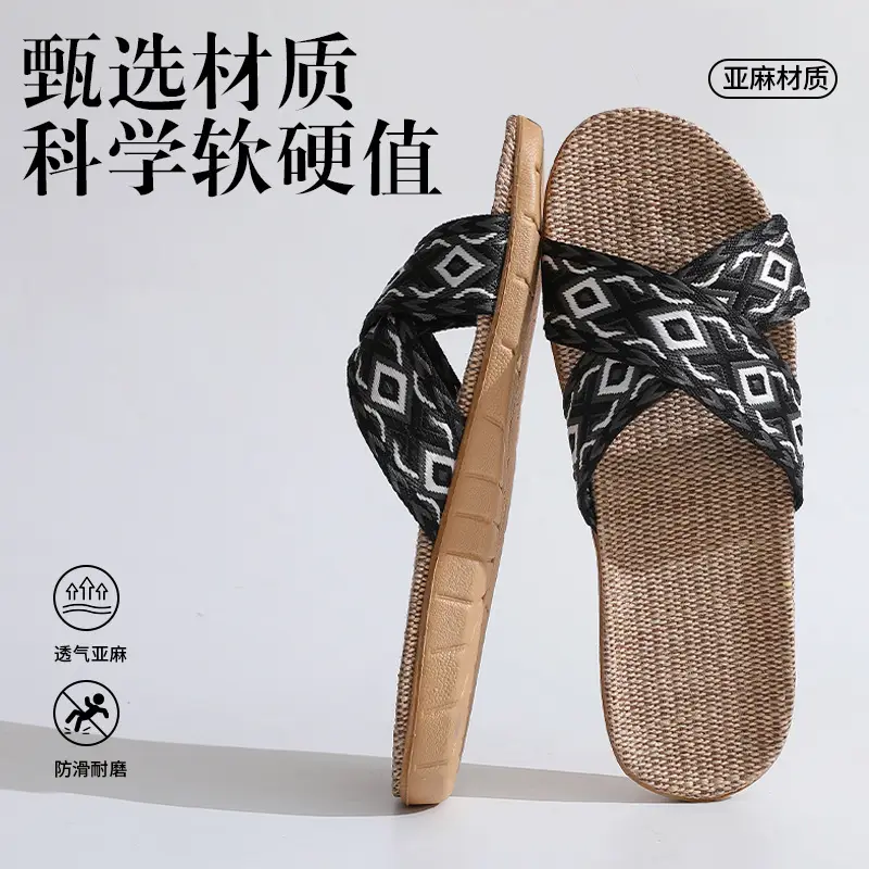 in stock Linen Slippers Thick Bottom Men's and Women's Four Seasons Household Couple's Indoor Silent Cotton Linen Floor Home Sandals