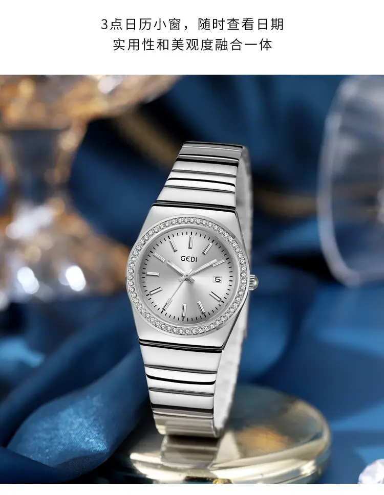 Women's Gold Diamond-Encrusted Quartz Watch with Bamboo Band — feature 11