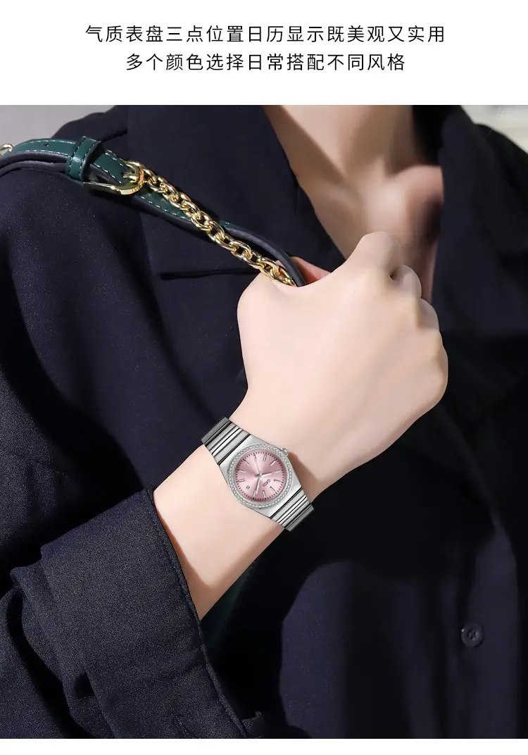 Women's Gold Diamond-Encrusted Quartz Watch with Bamboo Band — feature 13