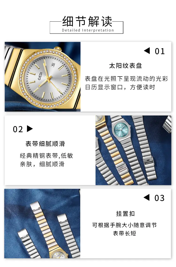 Women's Gold Diamond-Encrusted Quartz Watch with Bamboo Band — feature 8