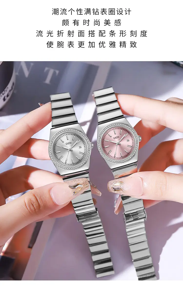 Women's Gold Diamond-Encrusted Quartz Watch with Bamboo Band — feature 9