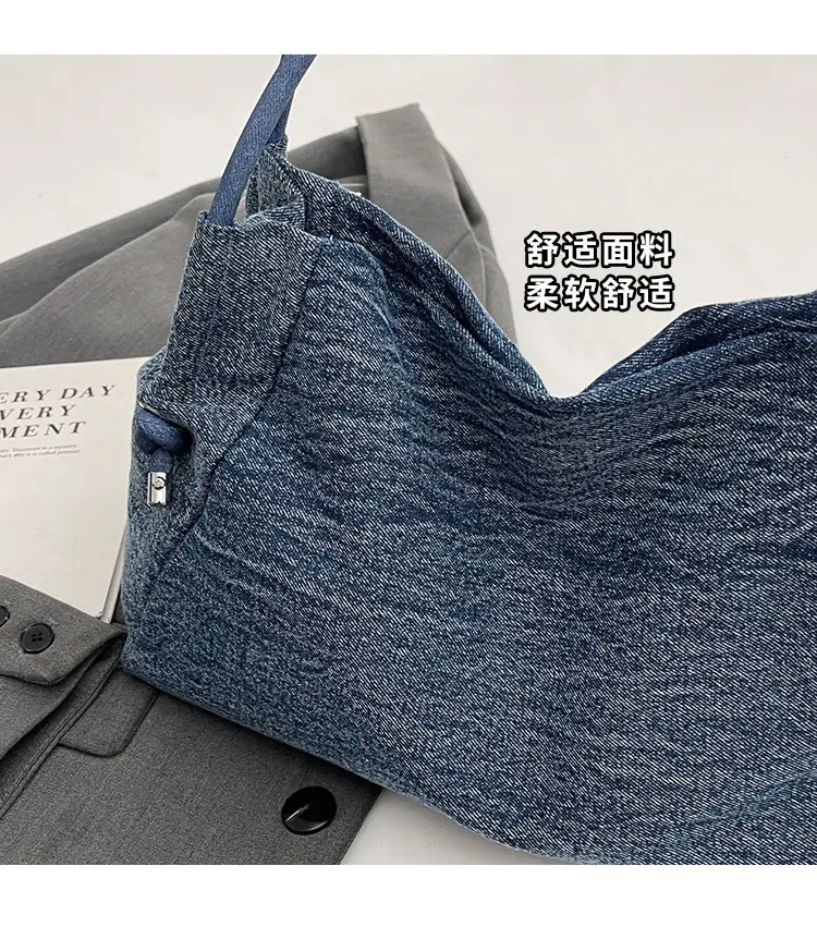 Women's 2024 Denim Shoulder Bag Large Capacity Korean Style — feature 3