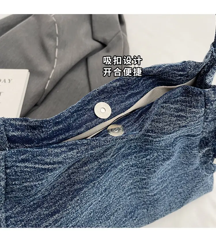 Women's 2024 Denim Shoulder Bag Large Capacity Korean Style — feature 4