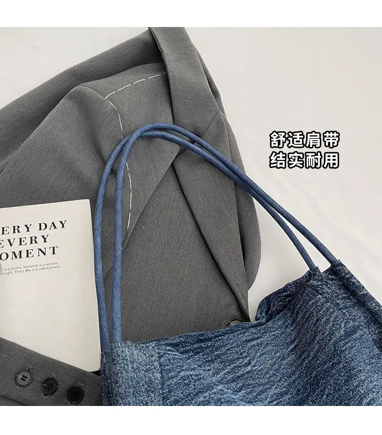 Women's 2024 Denim Shoulder Bag Large Capacity Korean Style — feature 5