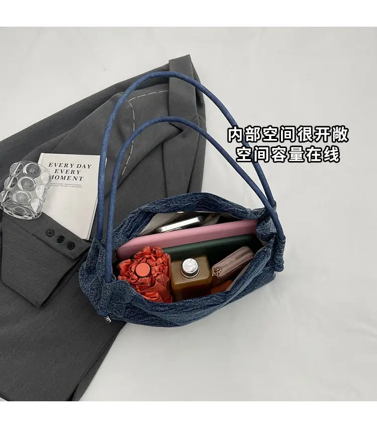 Women's 2024 Denim Shoulder Bag Large Capacity Korean Style — feature 6