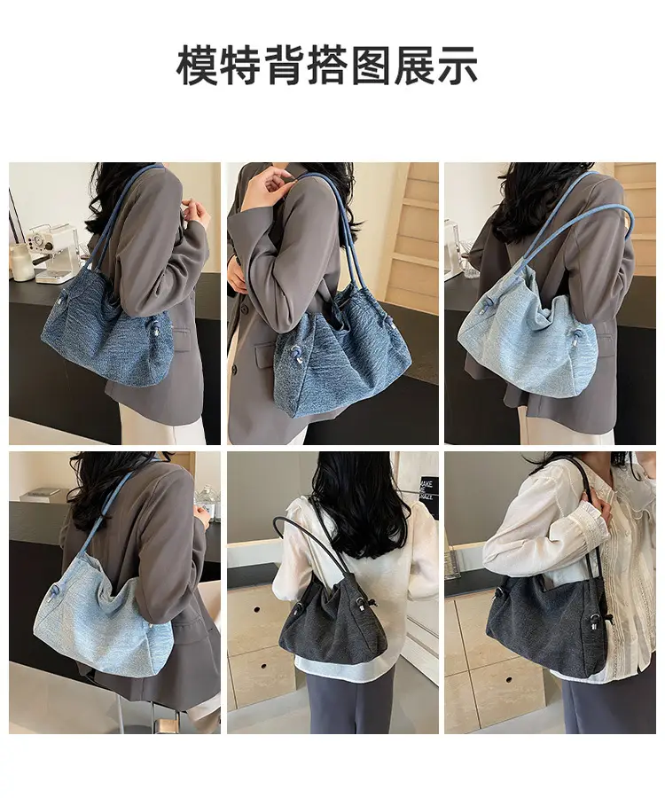 Women's 2024 Denim Shoulder Bag Large Capacity Korean Style — feature 7