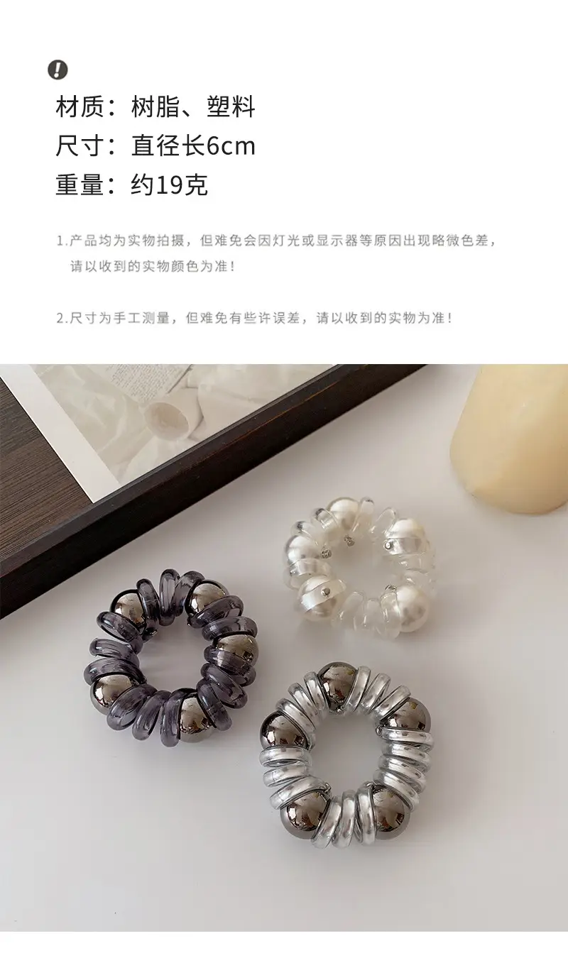 Pearl Hair Rope for Women Elegant High Elastic — feature 26